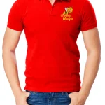 Polo La Abeja Maya